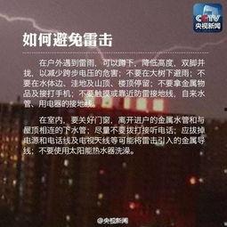 今日聊城爆料事件,揭秘背后真相与争议  第2张