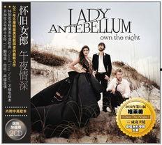 午夜情深在线观看,一场跨越时空的浪漫邂逅  第1张