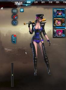 逆战体验服最新爆料真实之眼头盔,真实之眼头盔，开启全新视觉体验  第3张