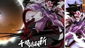 爆料剧情视频下载网站免费,免费资源一网打尽  第1张