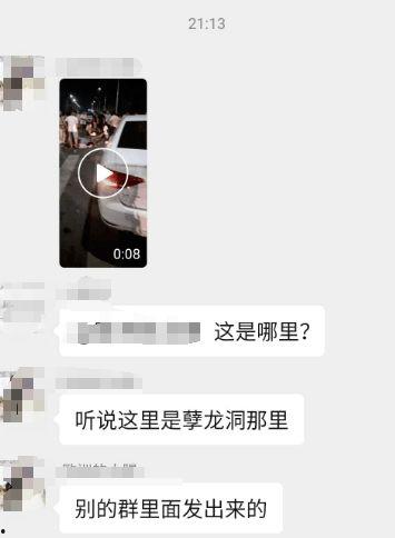 萍乡女人爆料视频大全最新,揭秘背后惊人真相  第3张