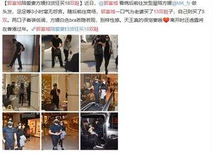 抠门明星爆料视频下载网站,独家爆料视频下载网站大起底