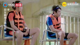 新闻爆料溺水视频播放 第2张 新闻爆料溺水视频播放 第2张